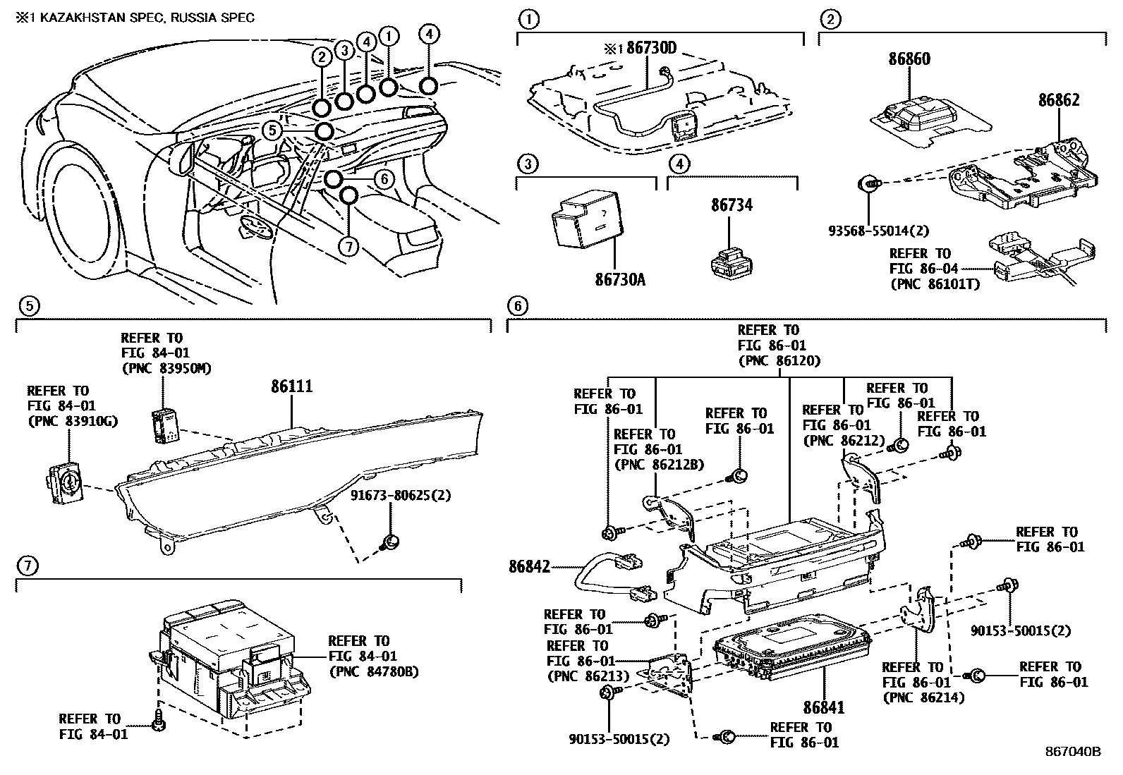 Parts diagram