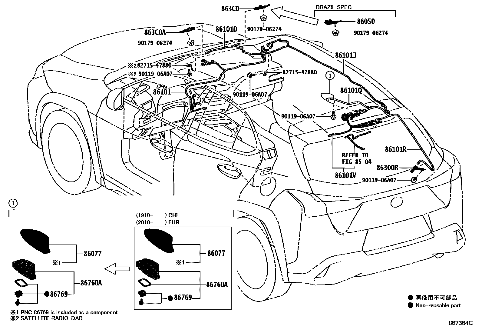Parts diagram