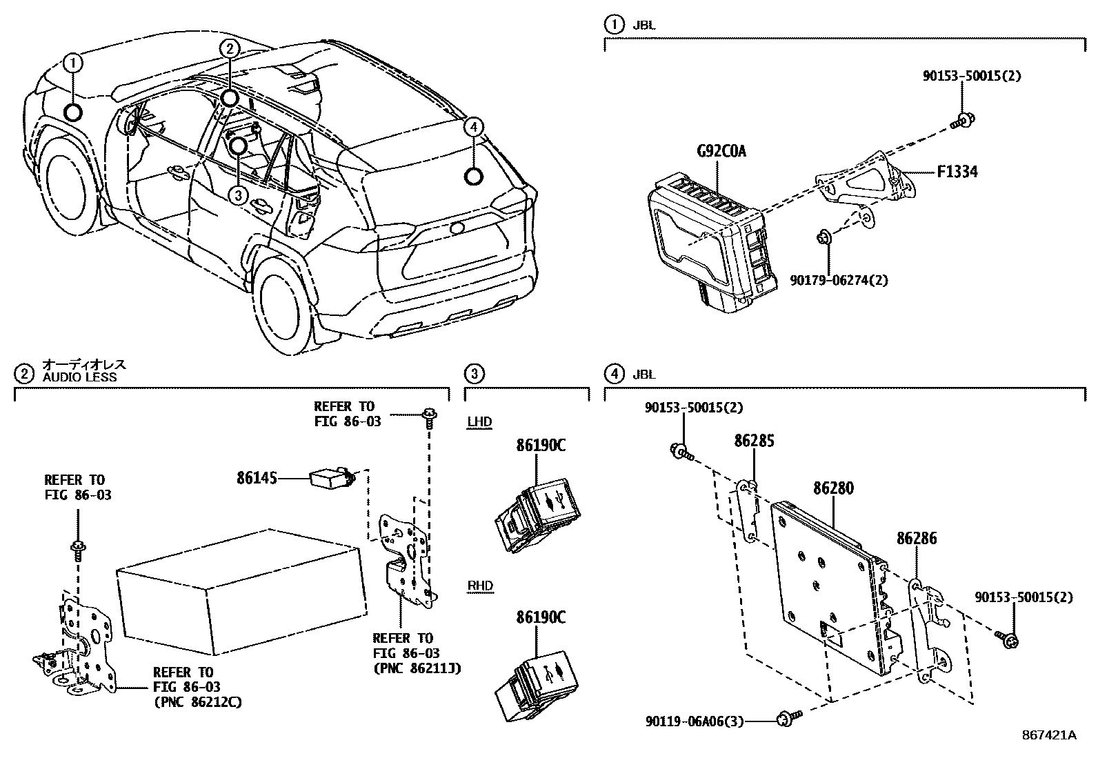 Parts diagram