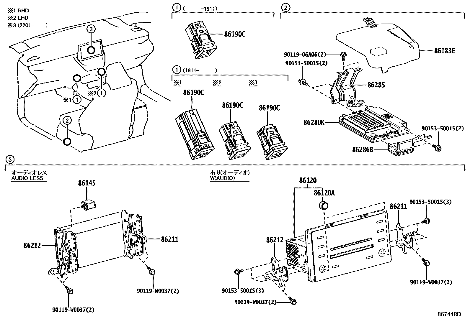 Parts diagram
