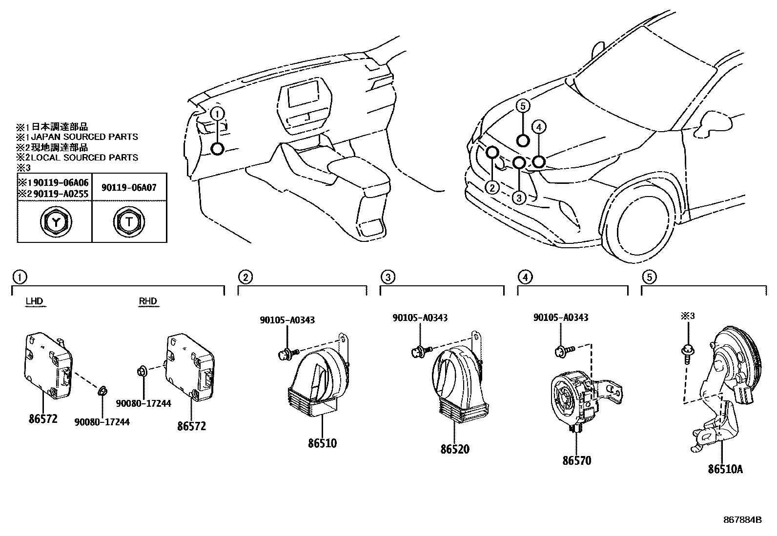 Parts diagram