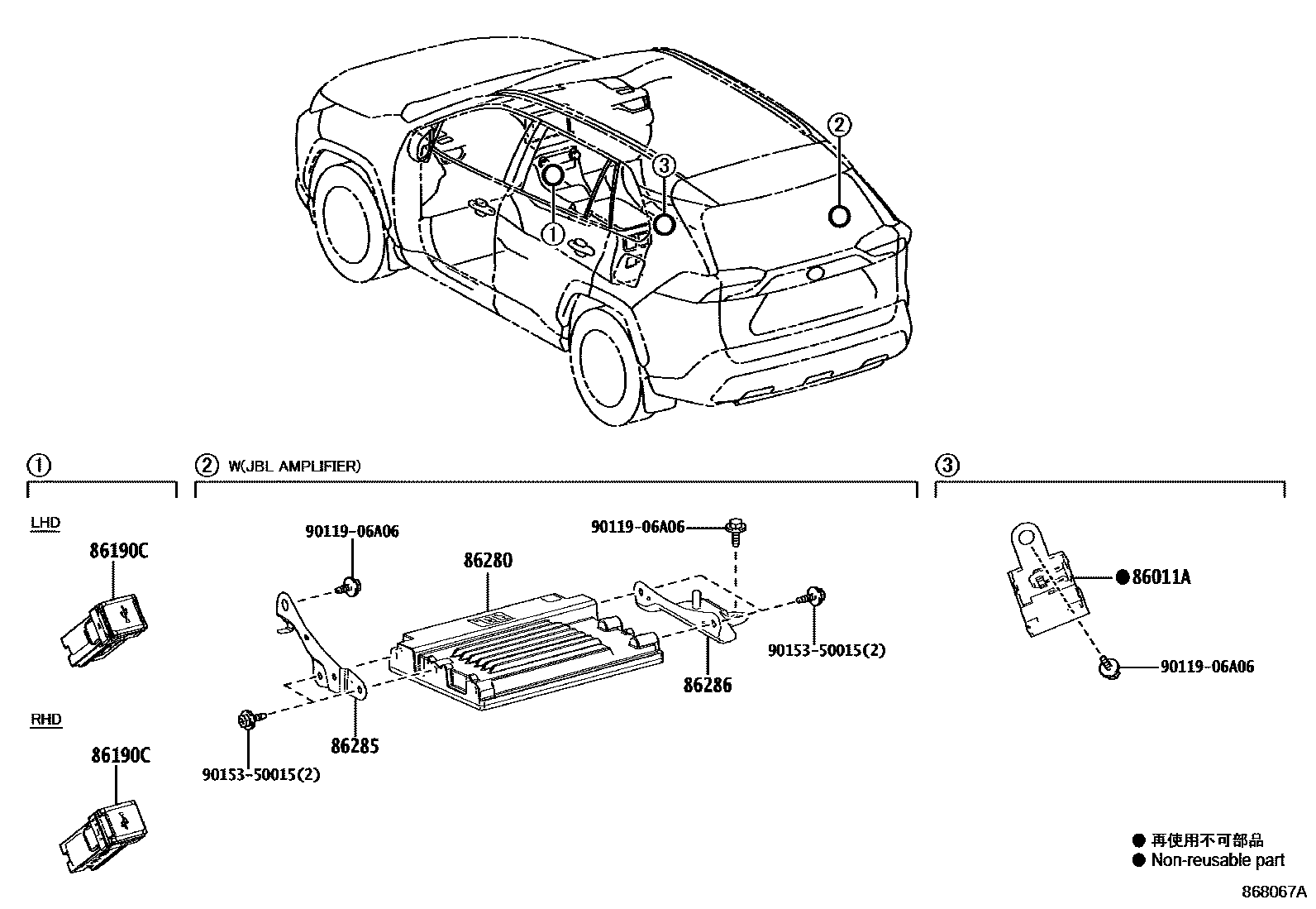 Parts diagram