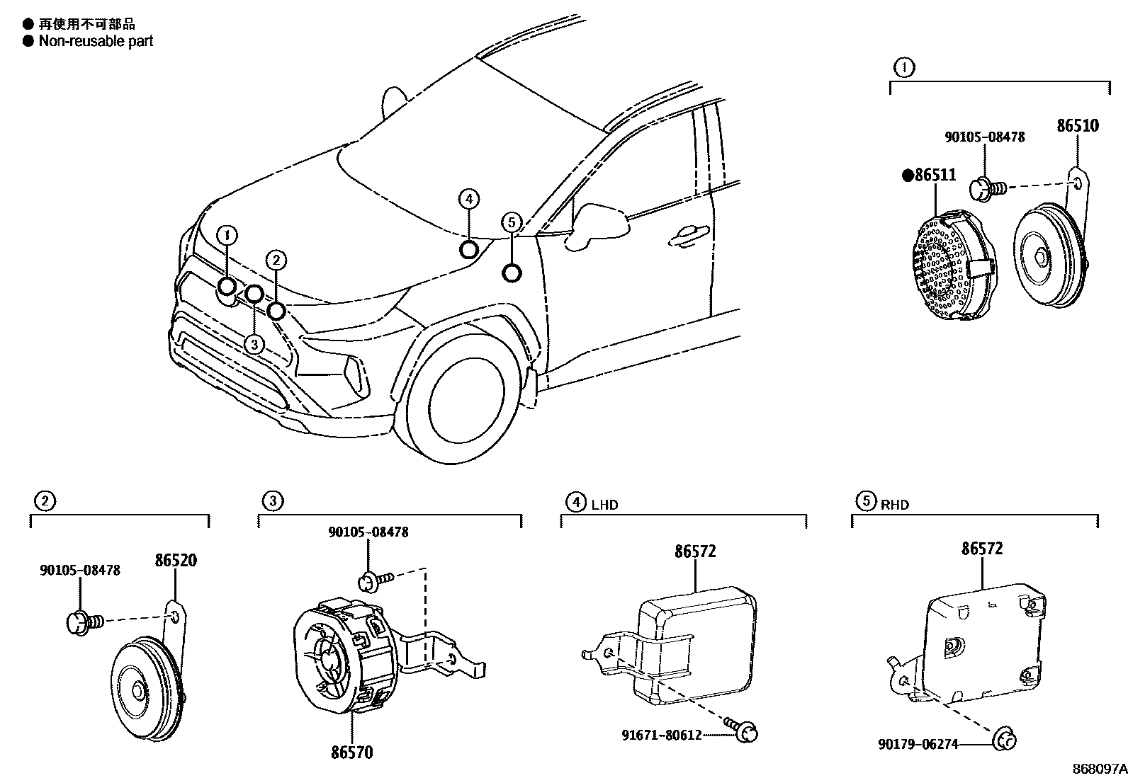Parts diagram