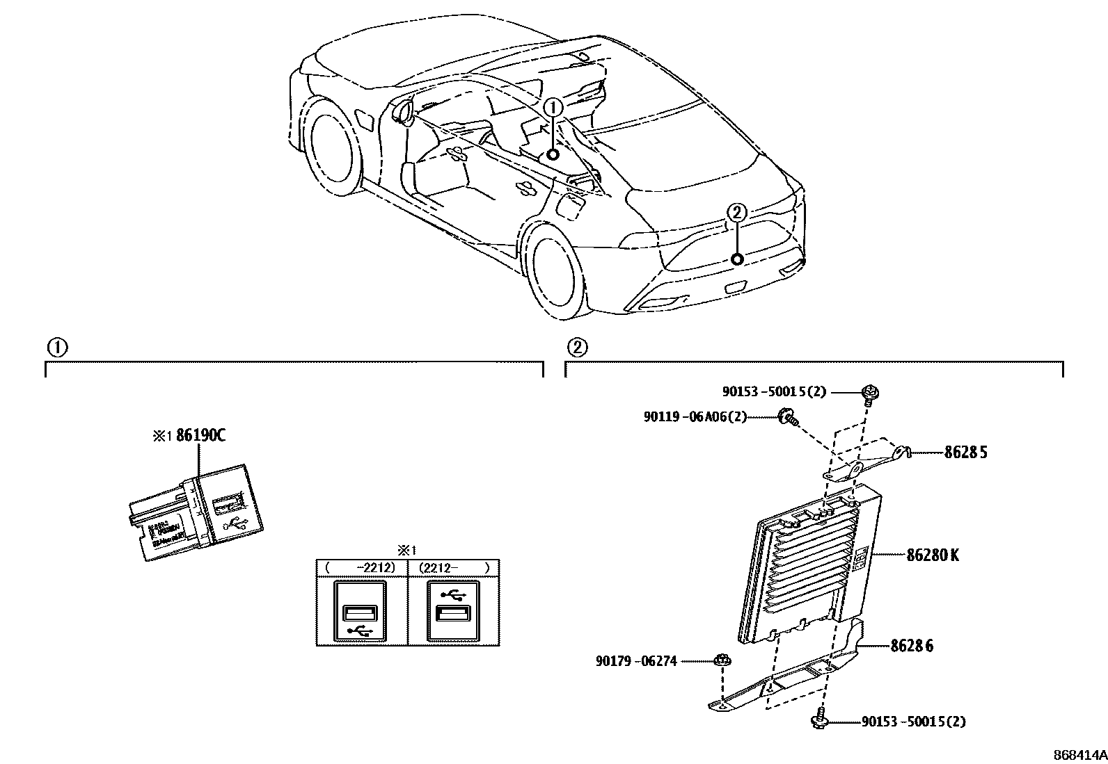 Parts diagram