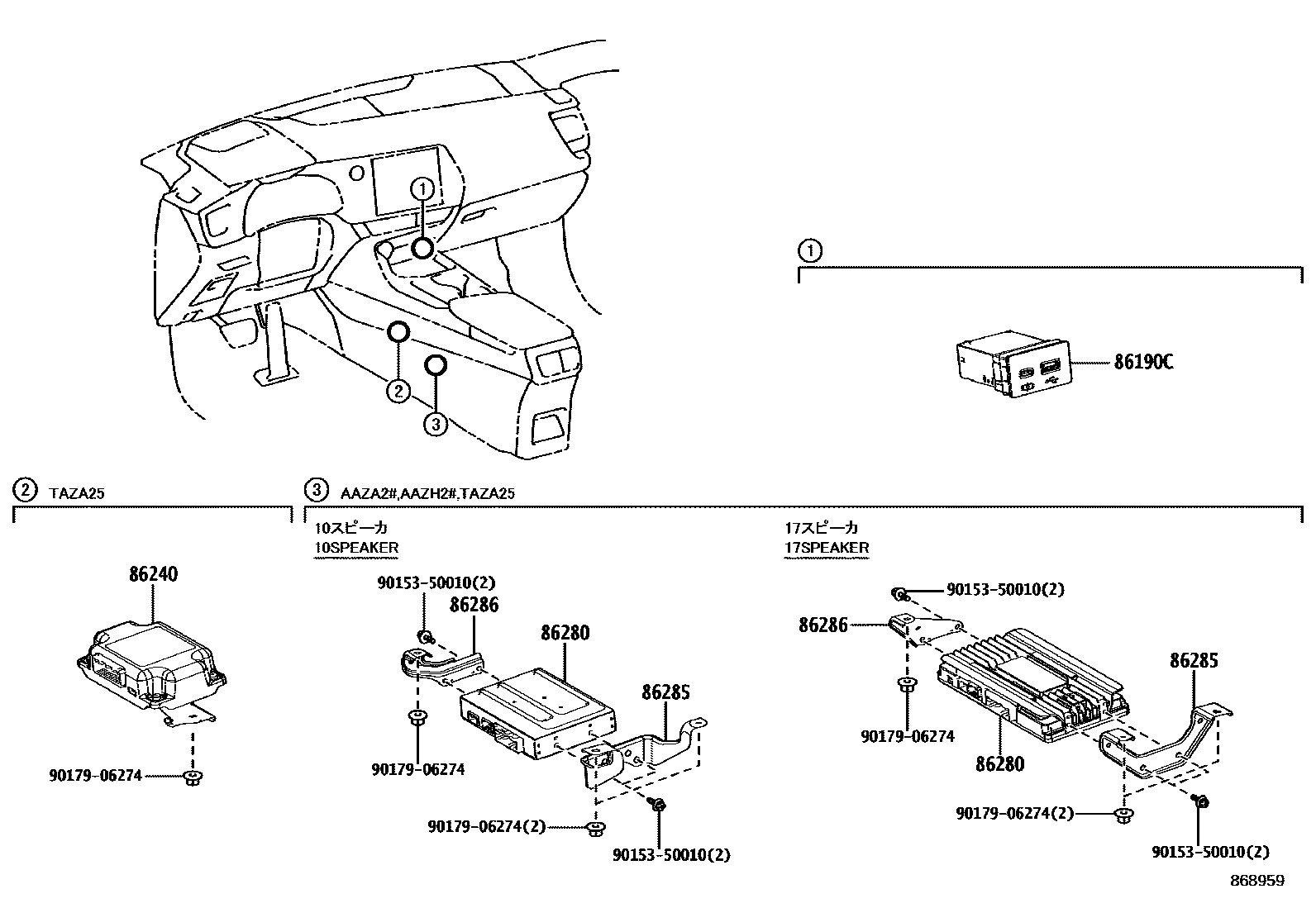 Parts diagram