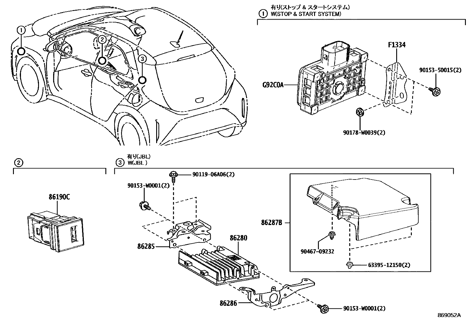 Parts diagram