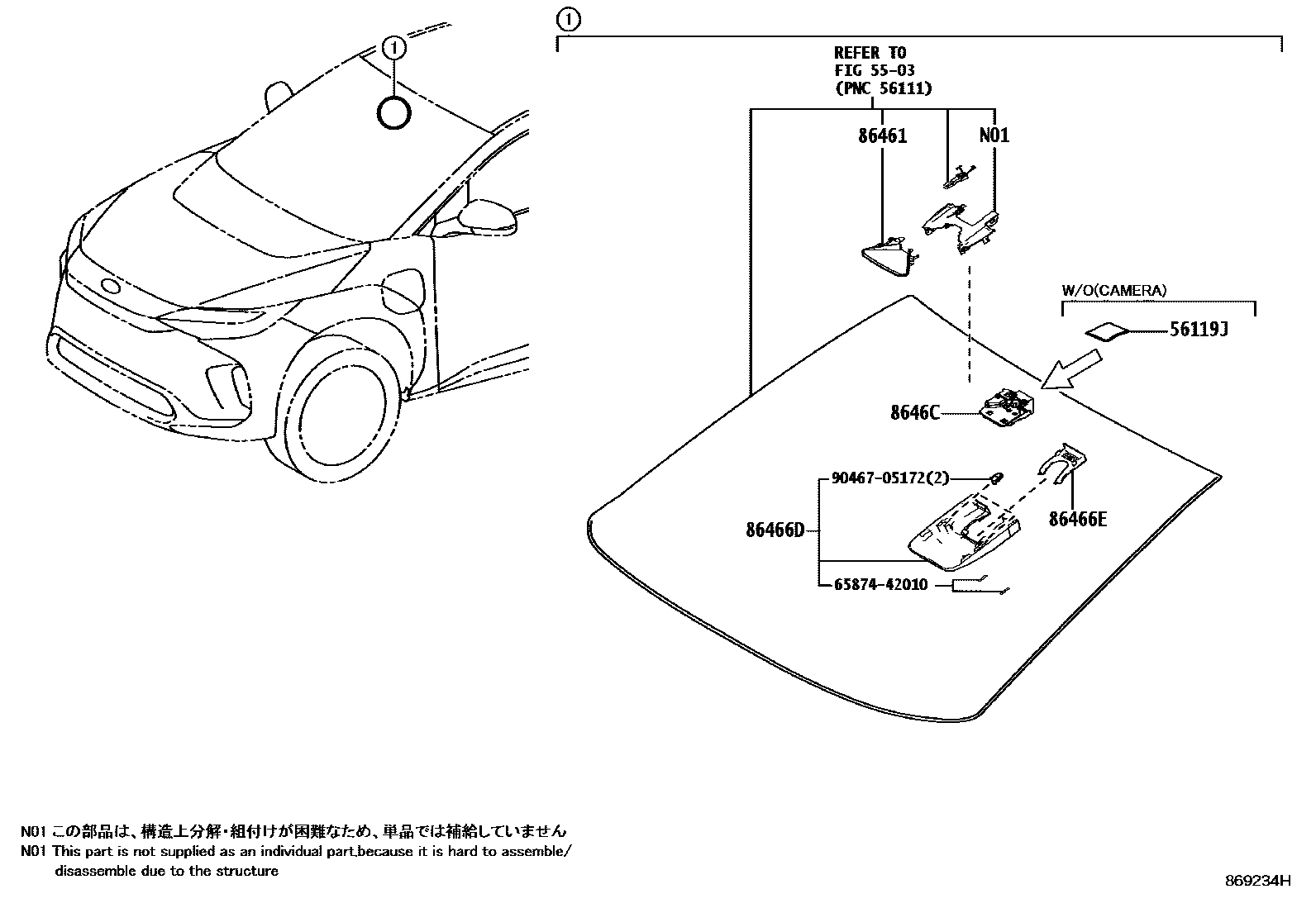 Parts diagram