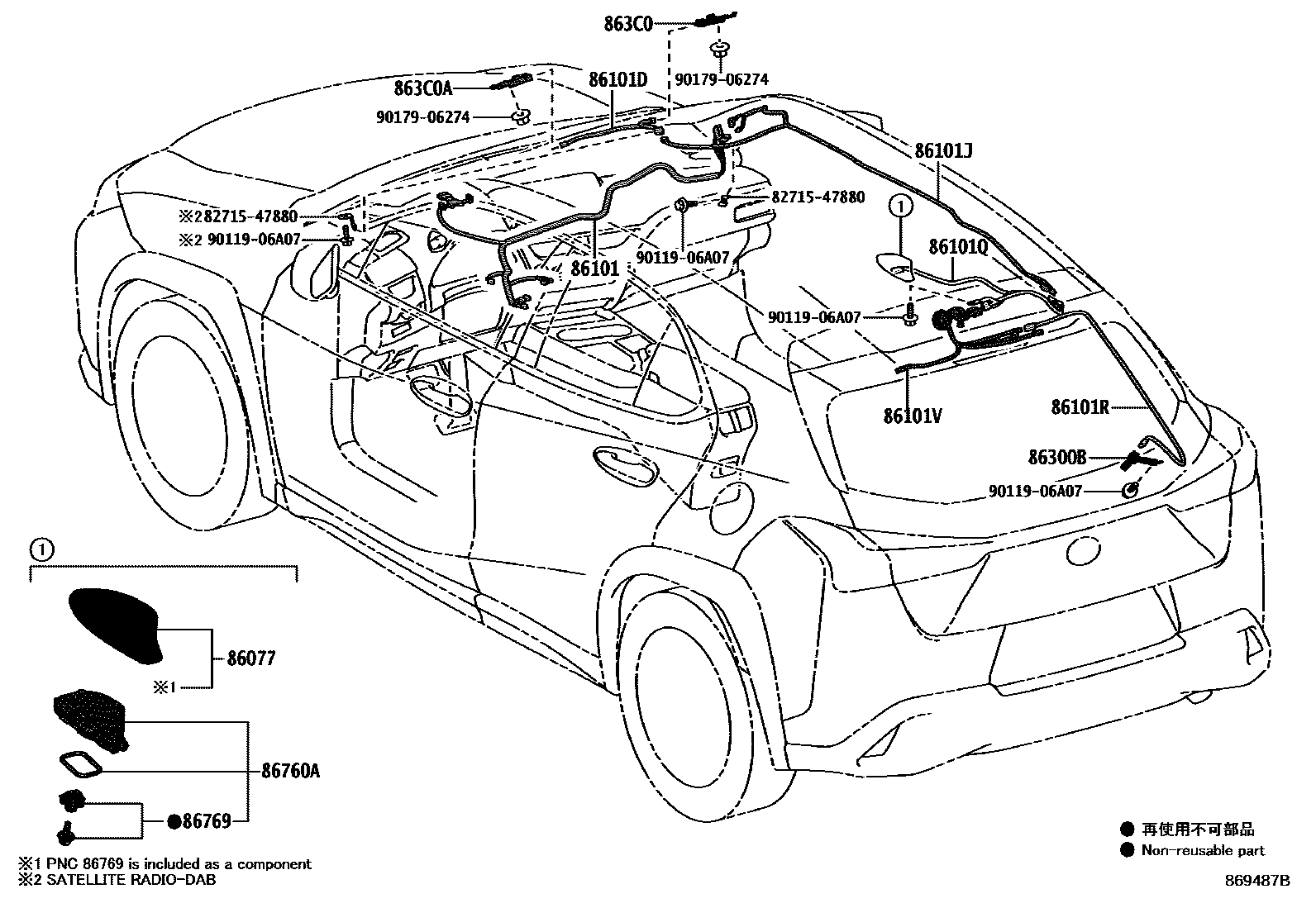 Parts diagram