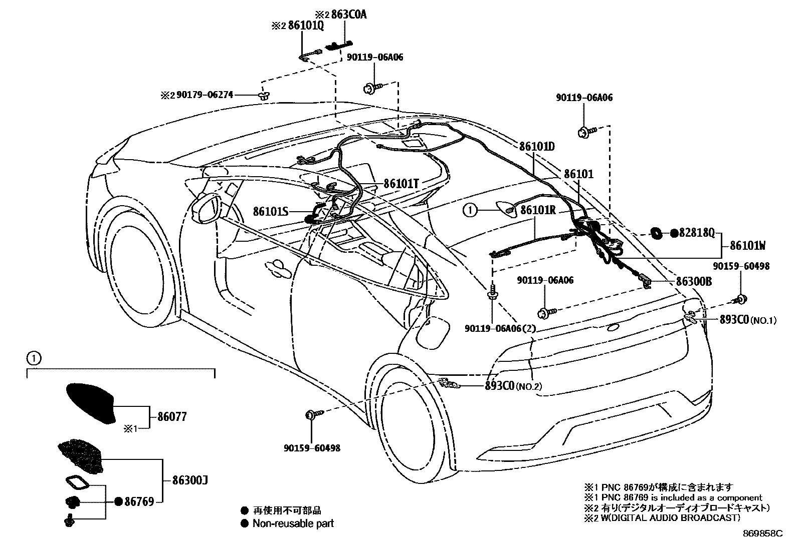 Parts diagram