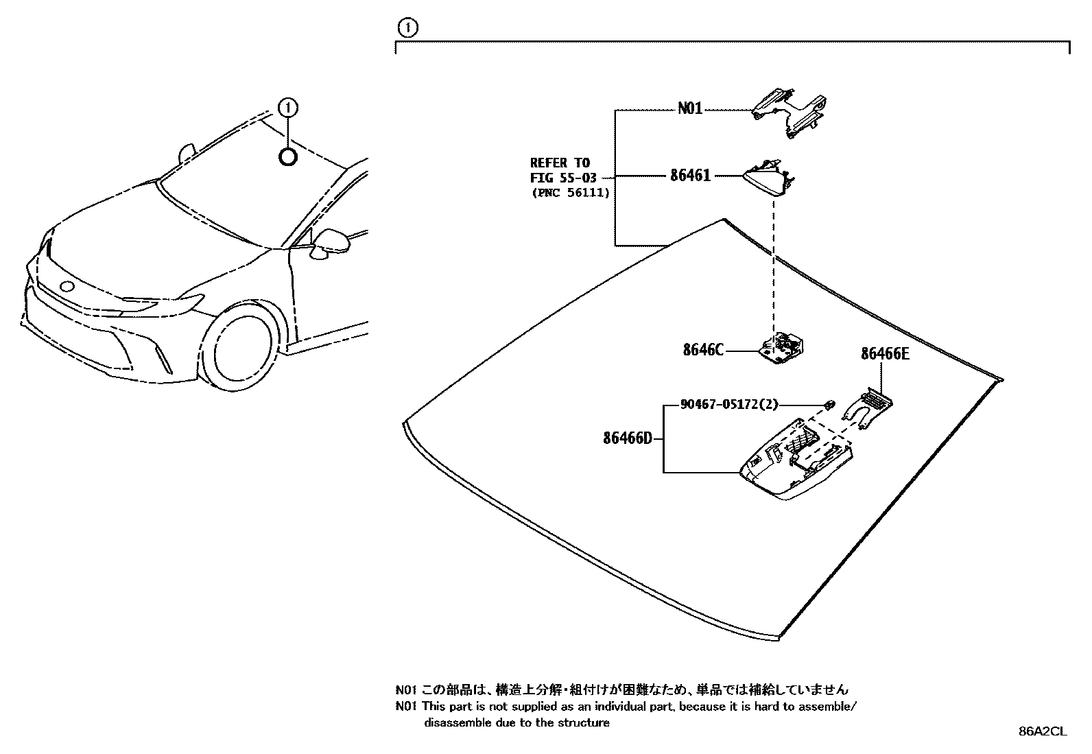 Parts diagram