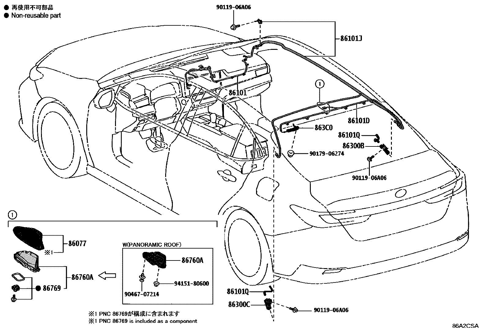 Parts diagram