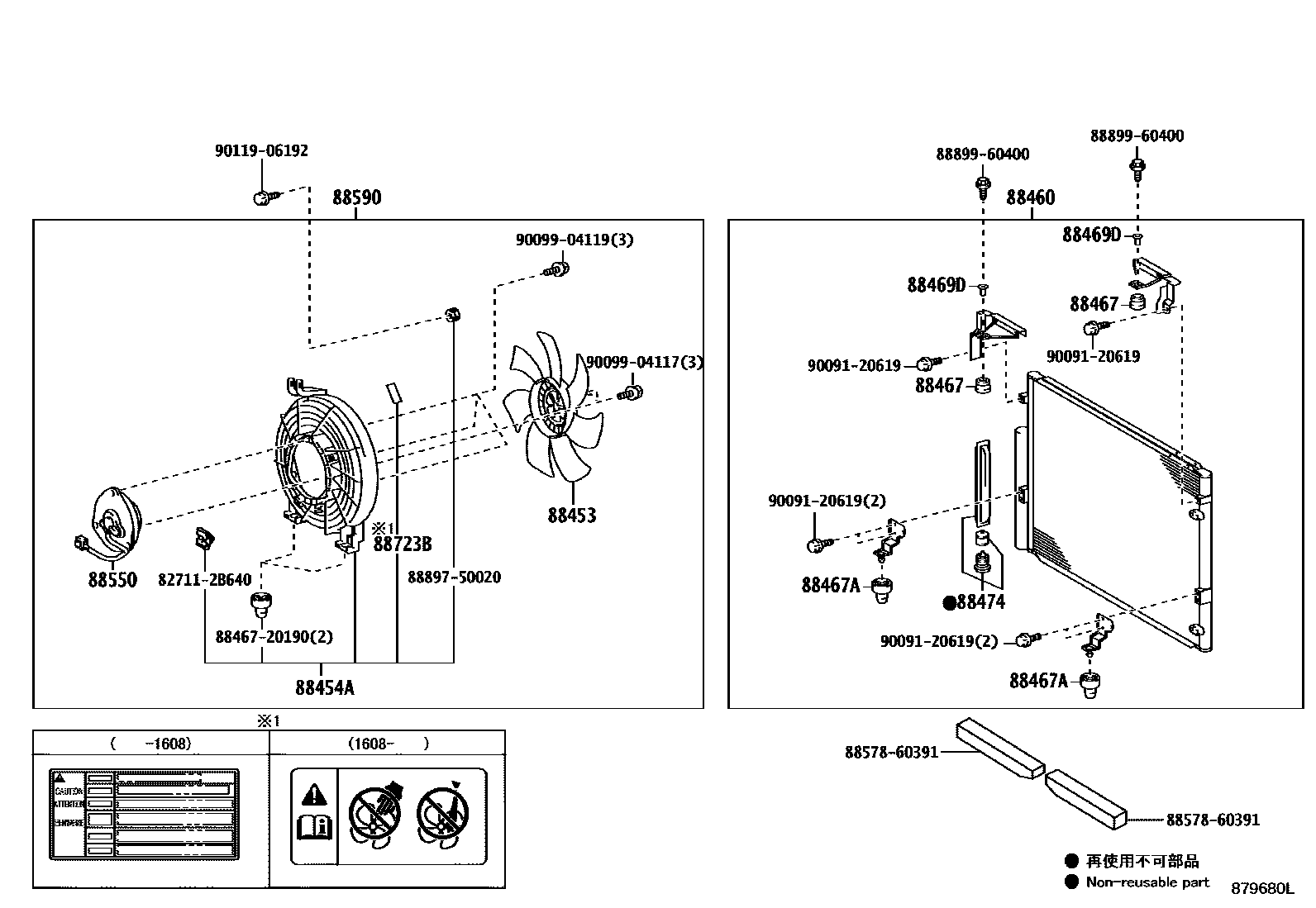 Parts diagram