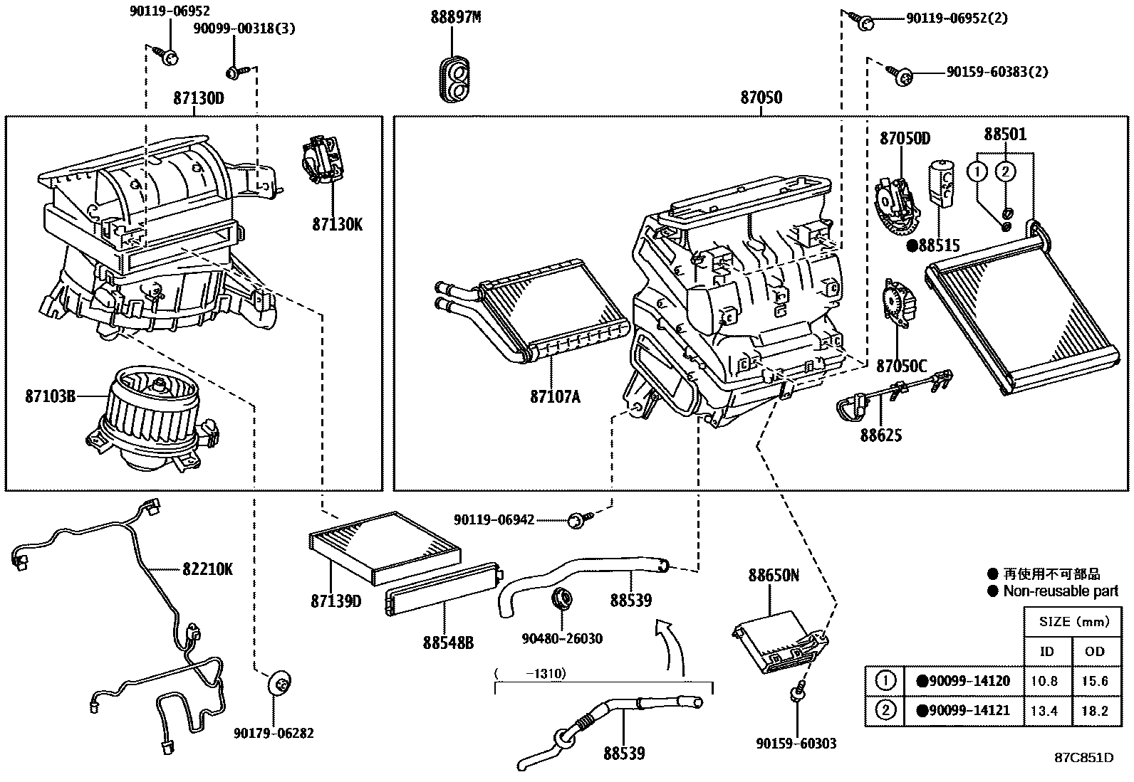 Parts diagram