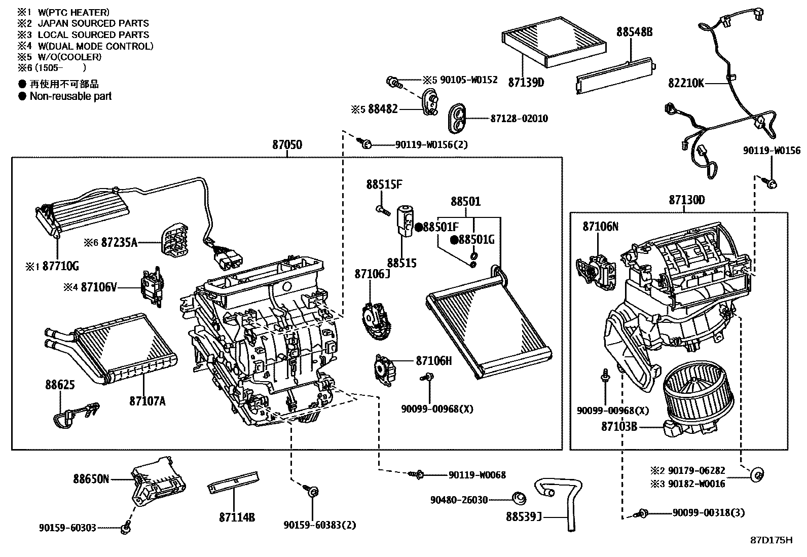 Parts diagram