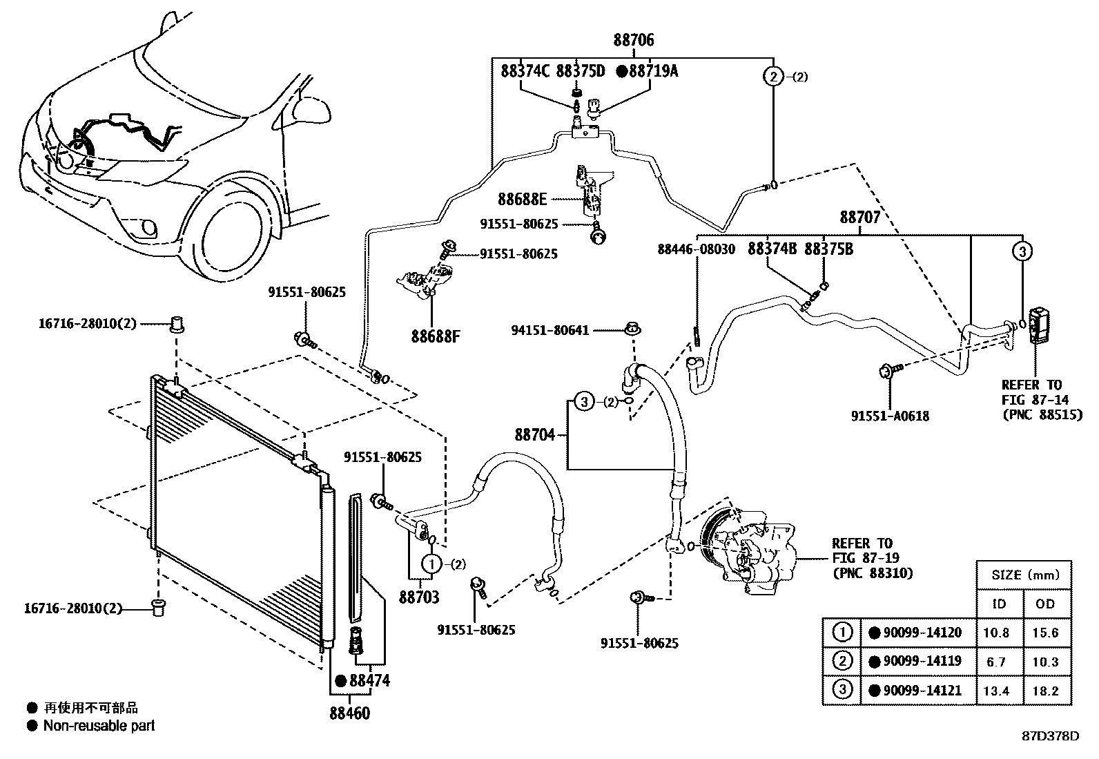 Parts diagram