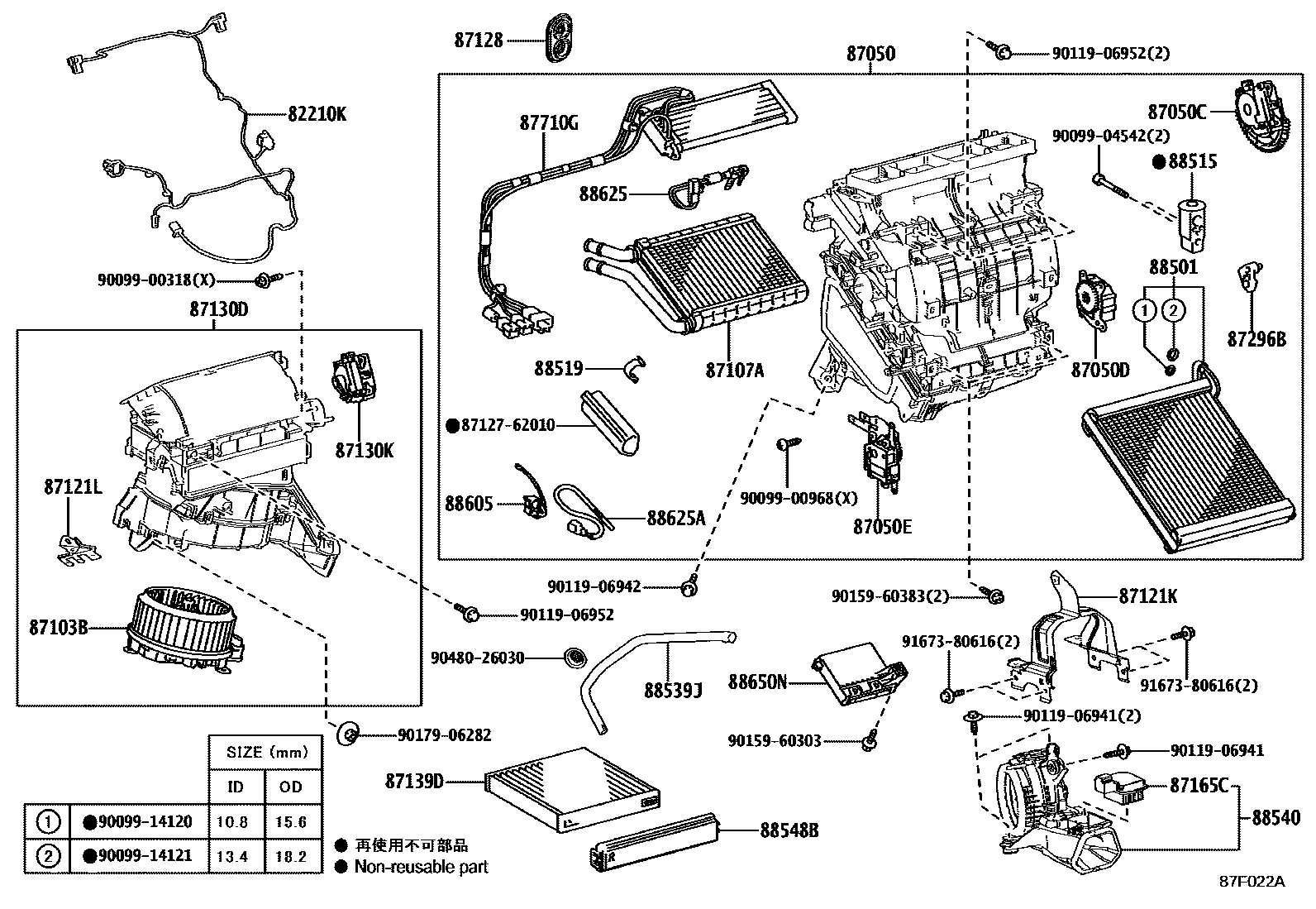 Parts diagram