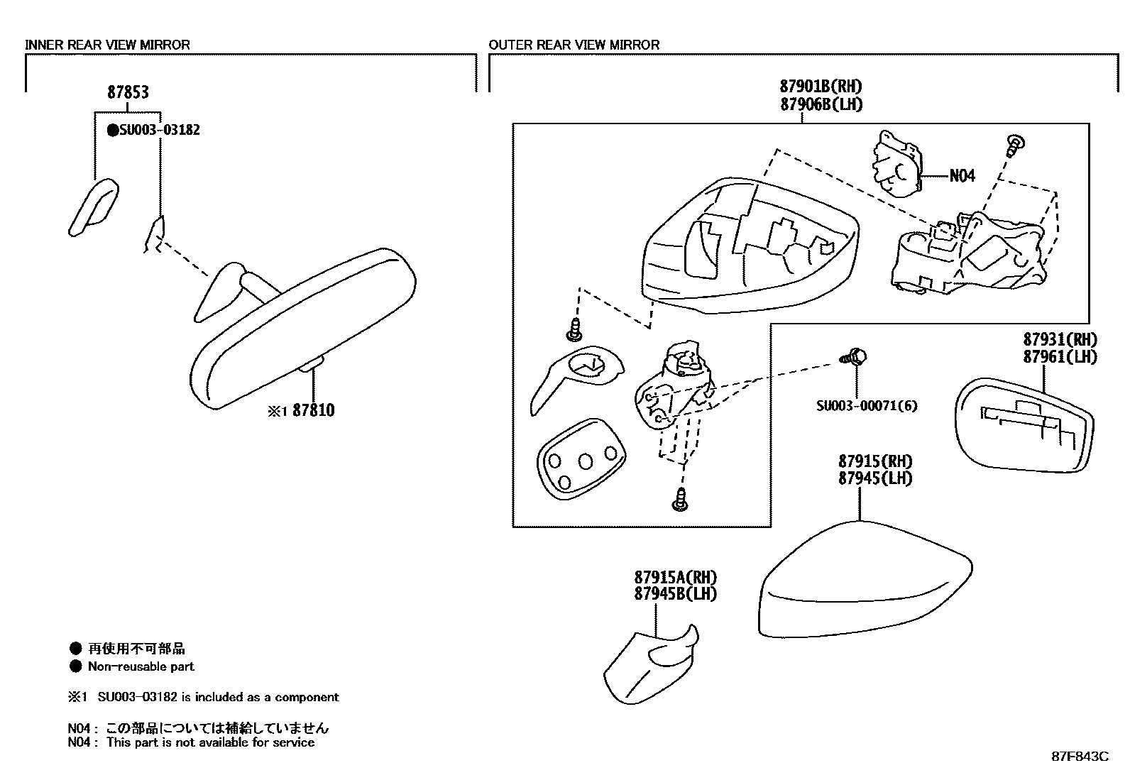 Parts diagram