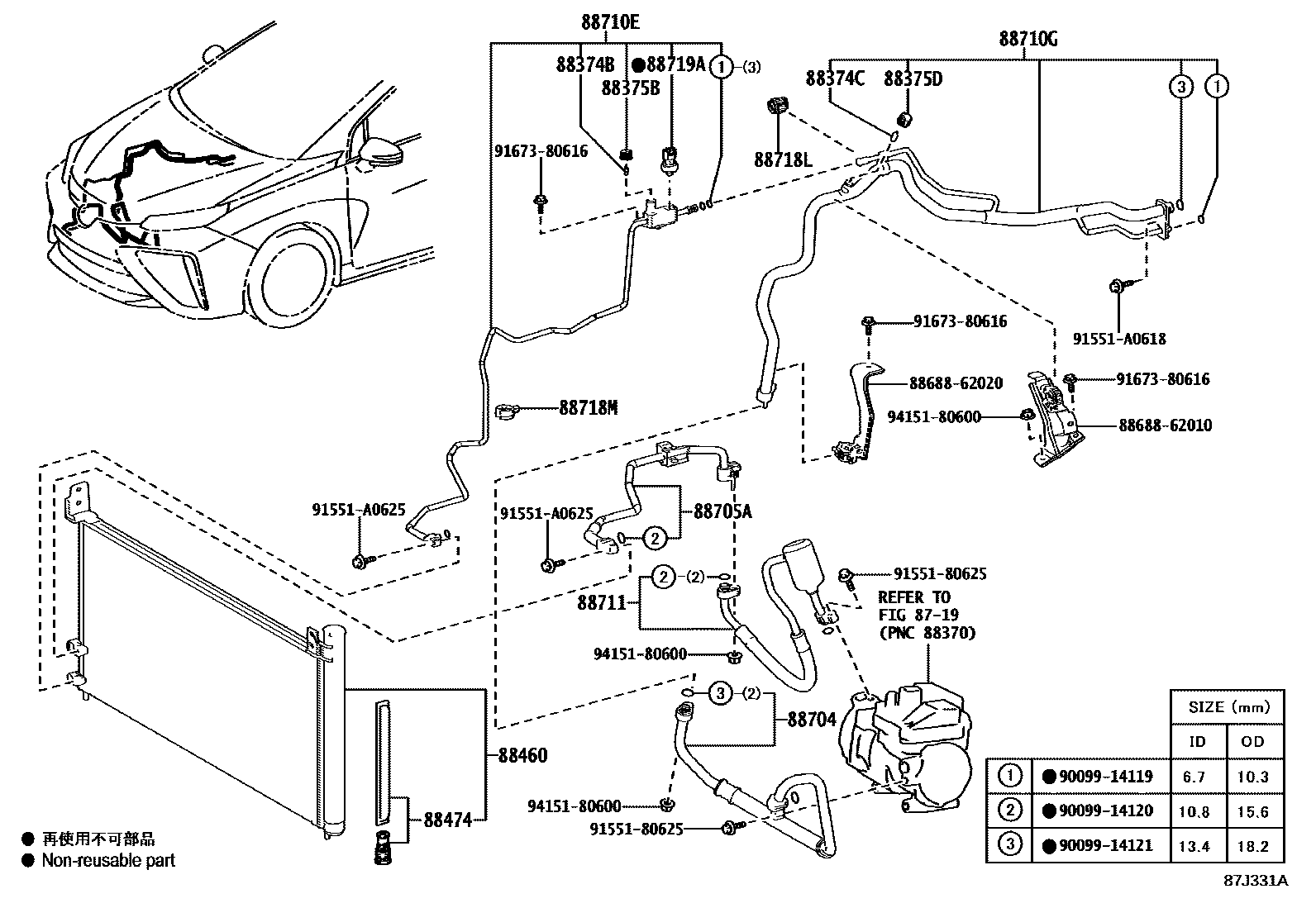 Parts diagram