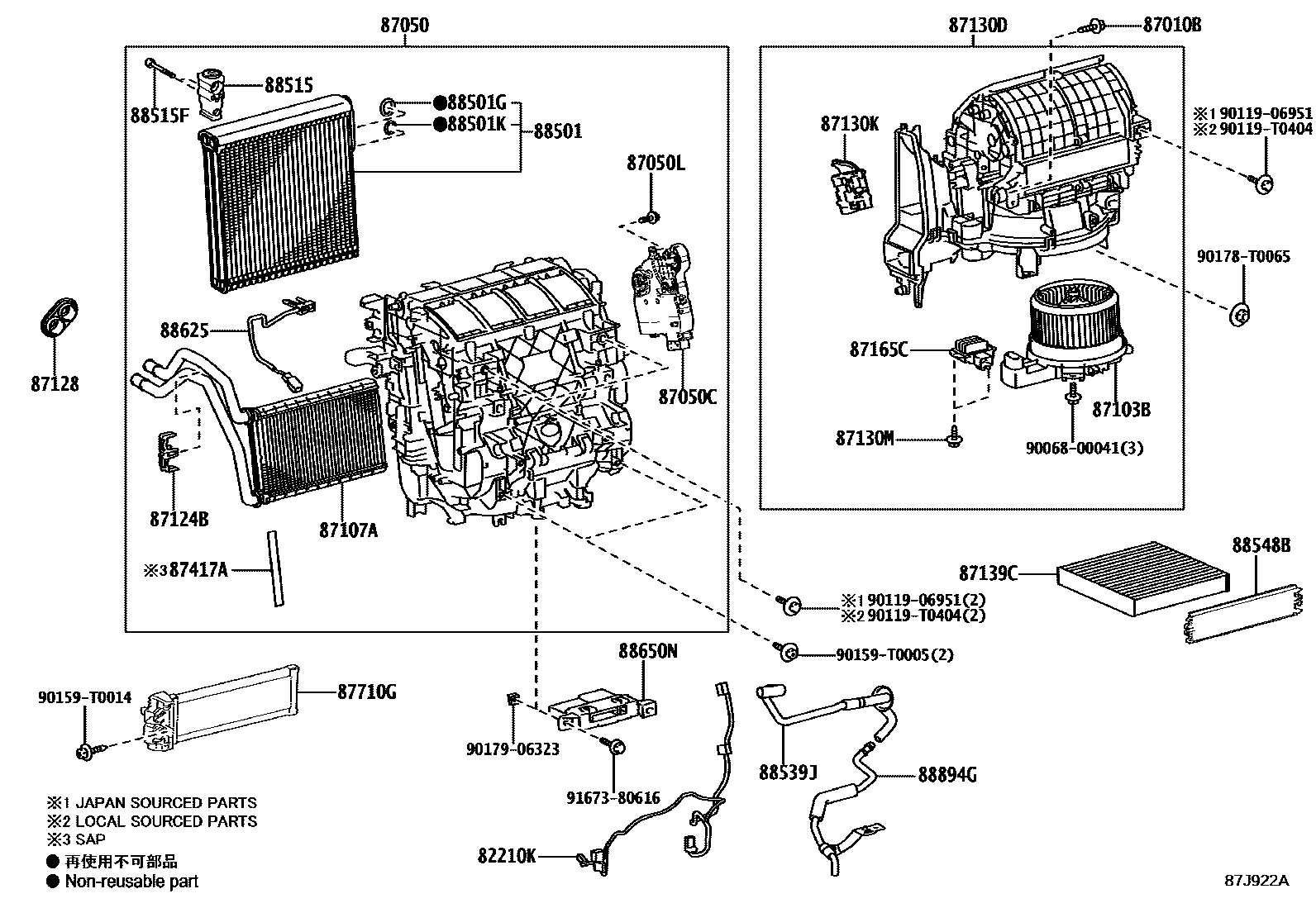 Parts diagram