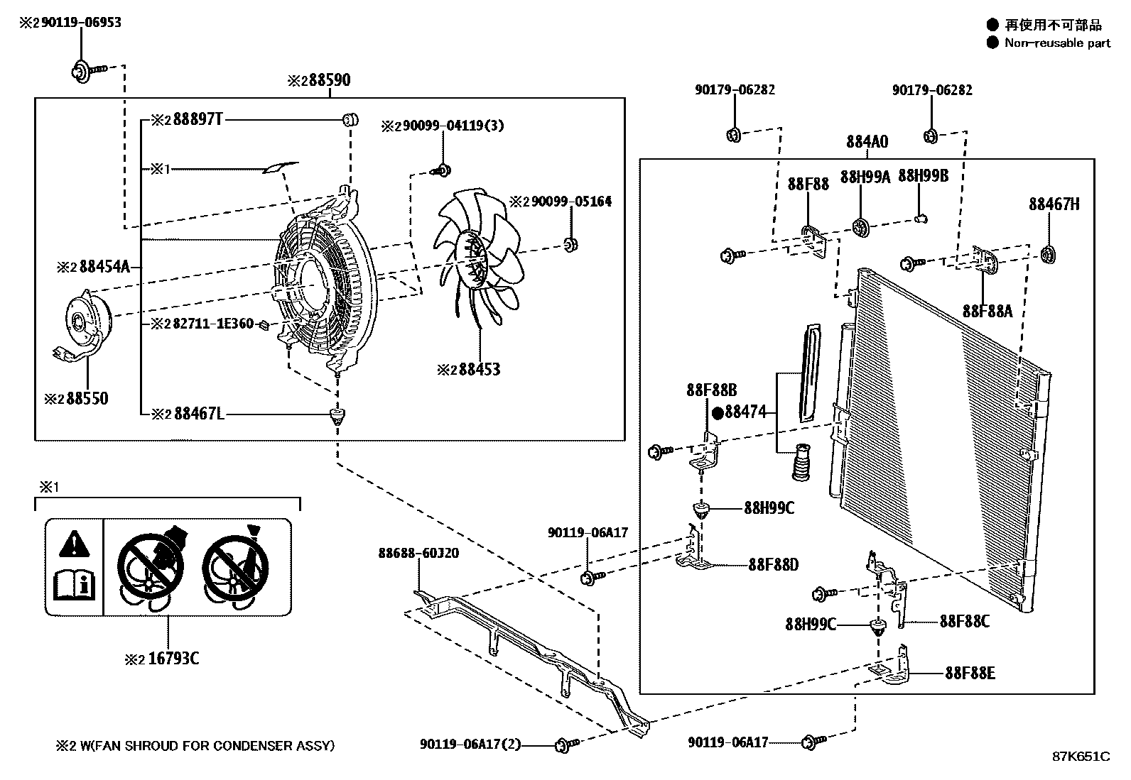 Parts diagram