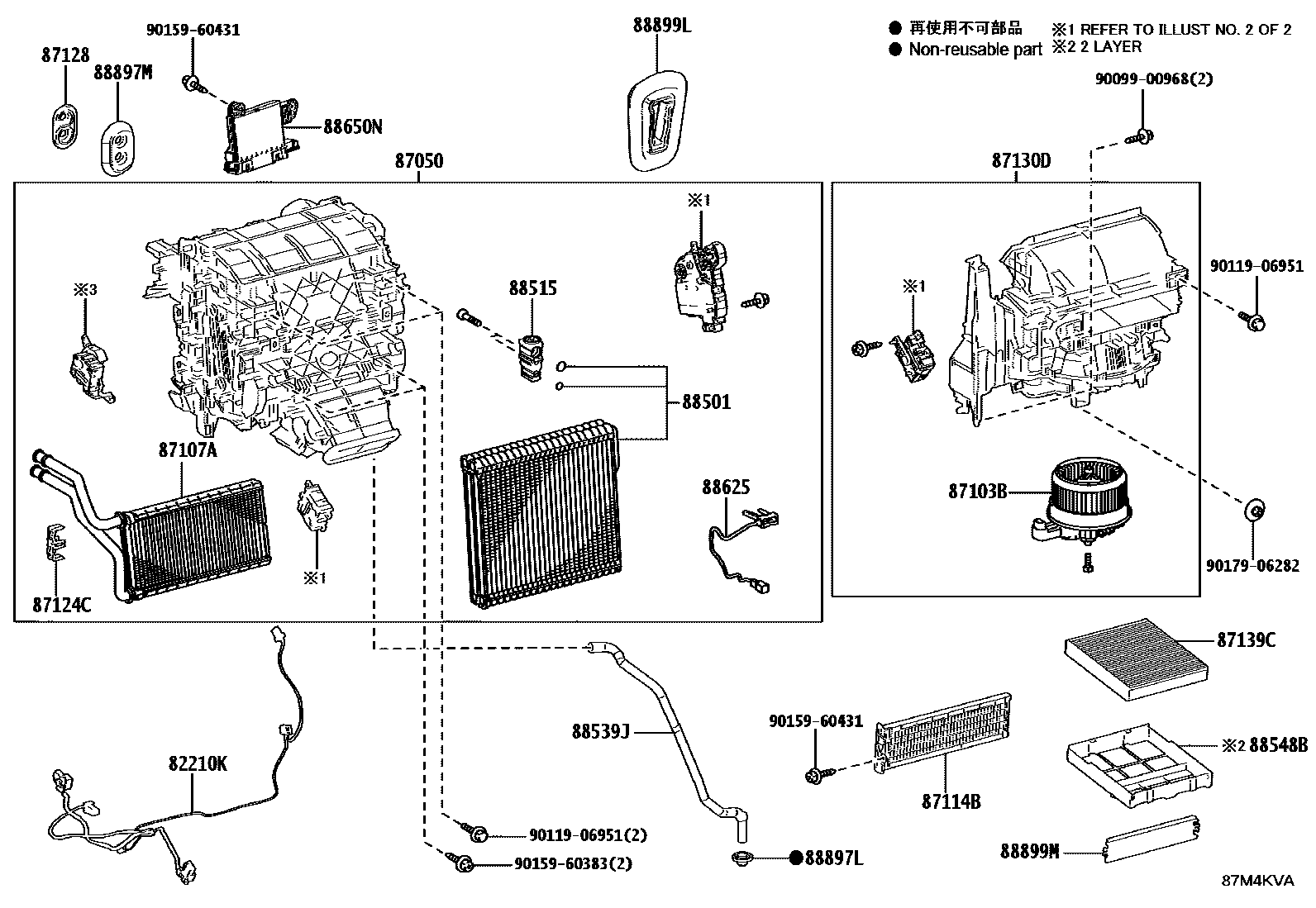 Parts diagram