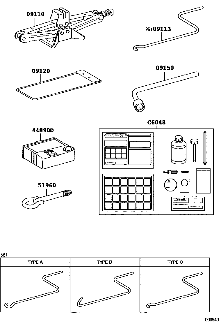 Parts diagram