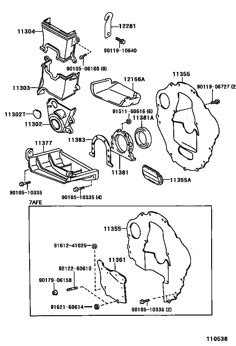 Parts diagram