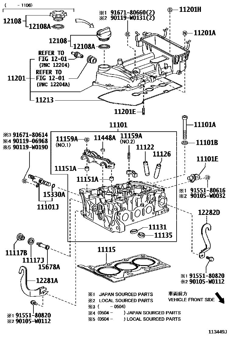Parts diagram
