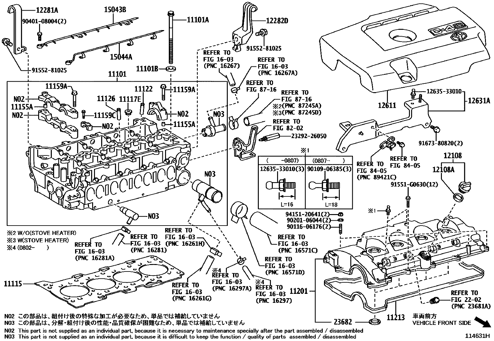 Parts diagram