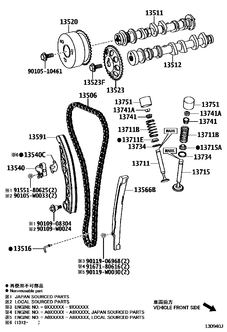 Parts diagram