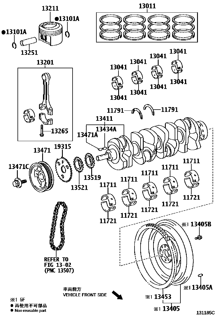 Parts diagram