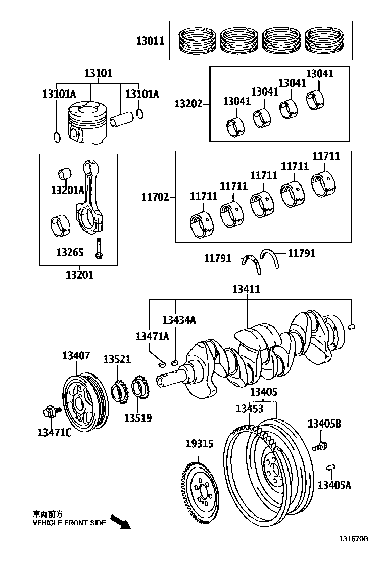 Parts diagram