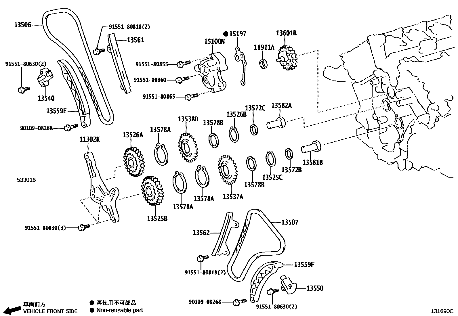 Parts diagram