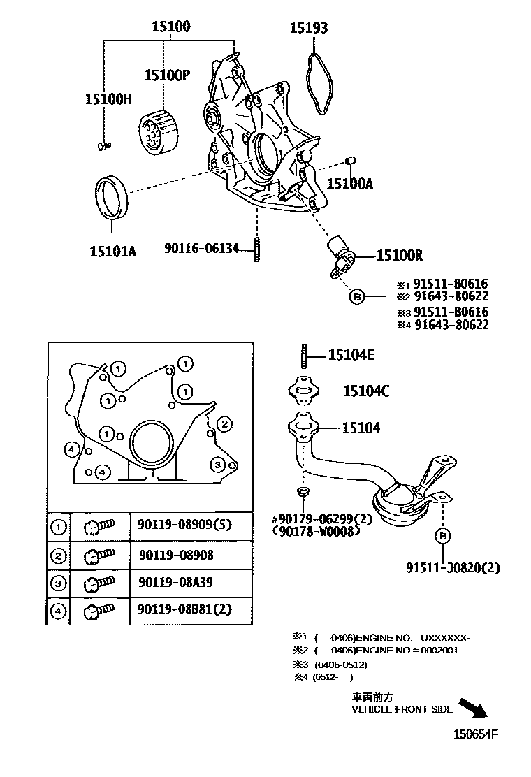 Parts diagram
