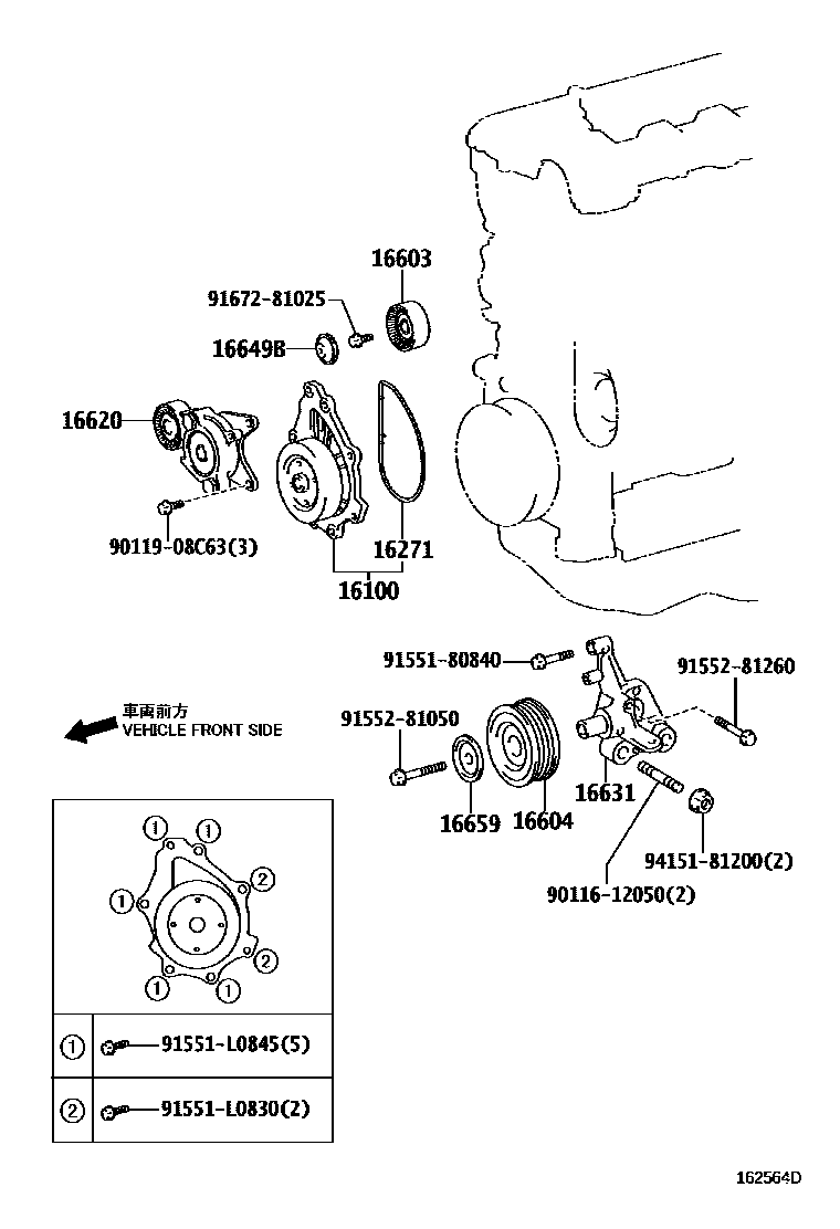 Parts diagram
