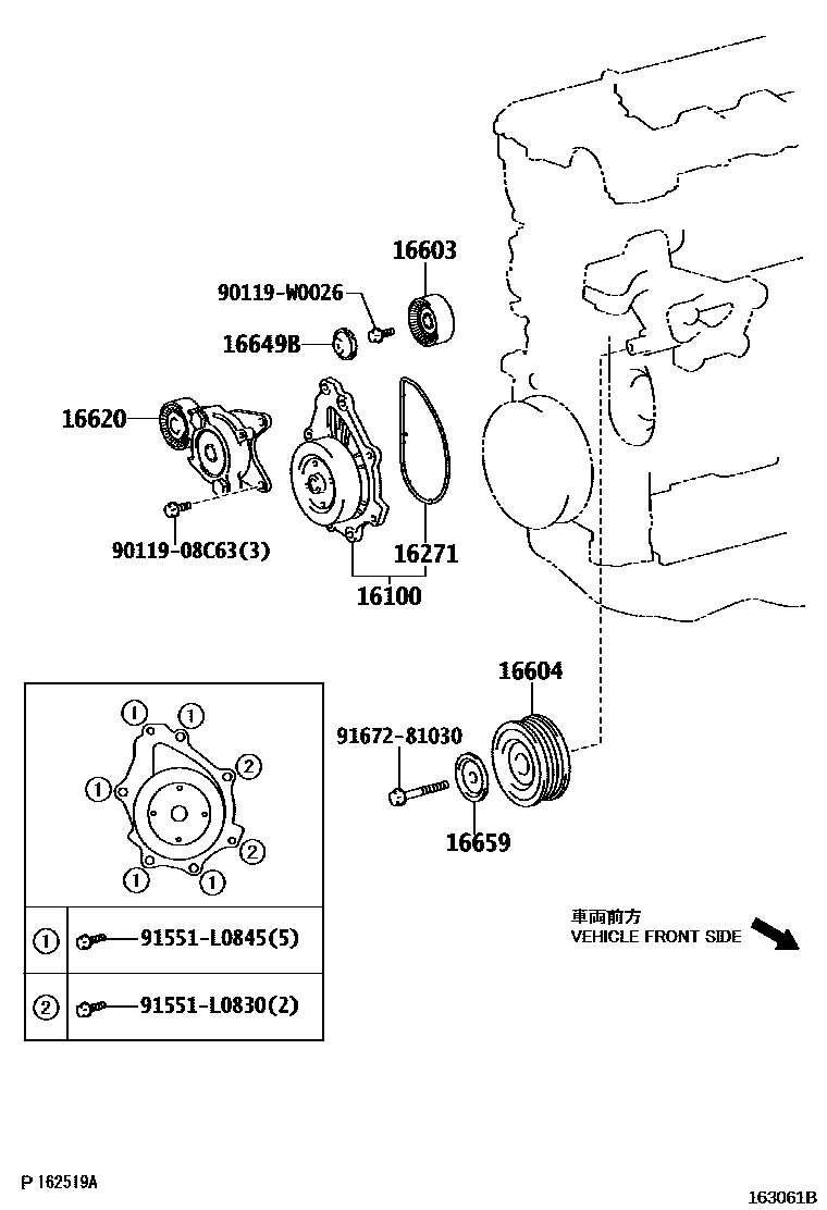 Parts diagram