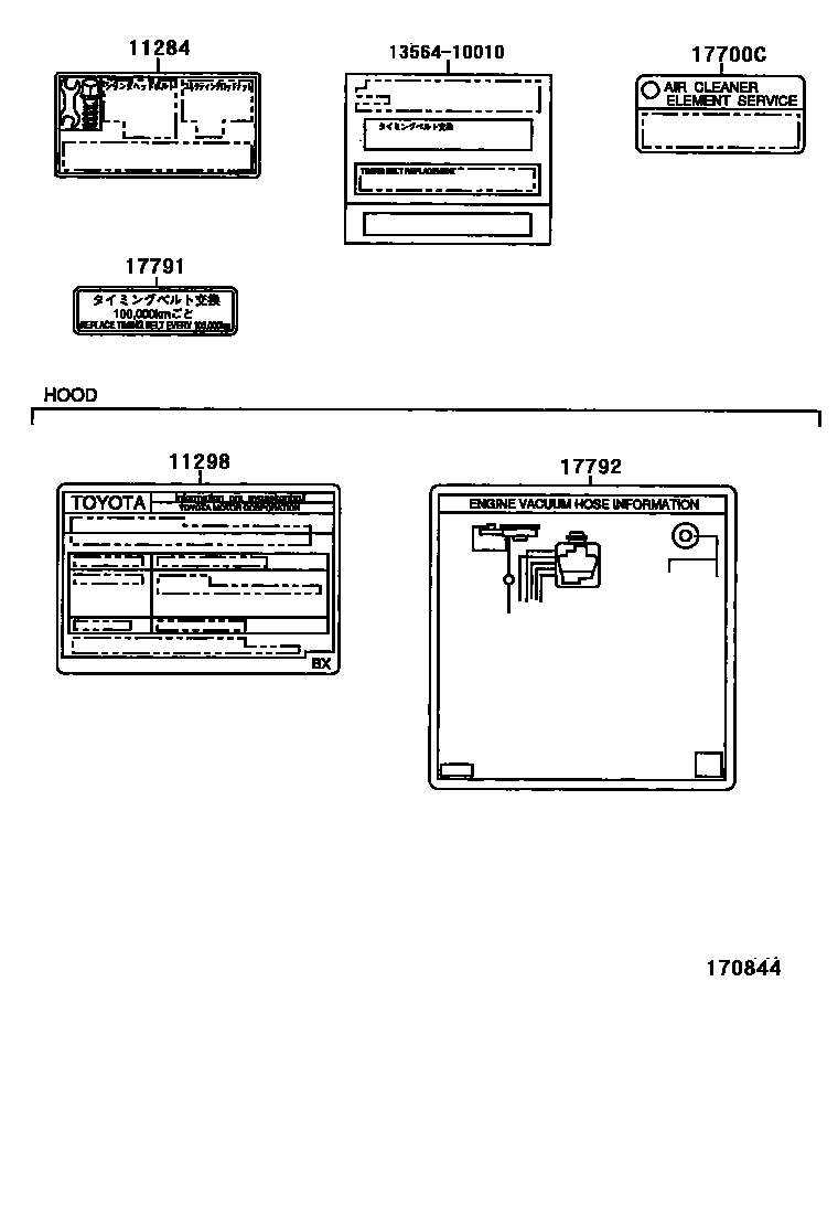 Parts diagram