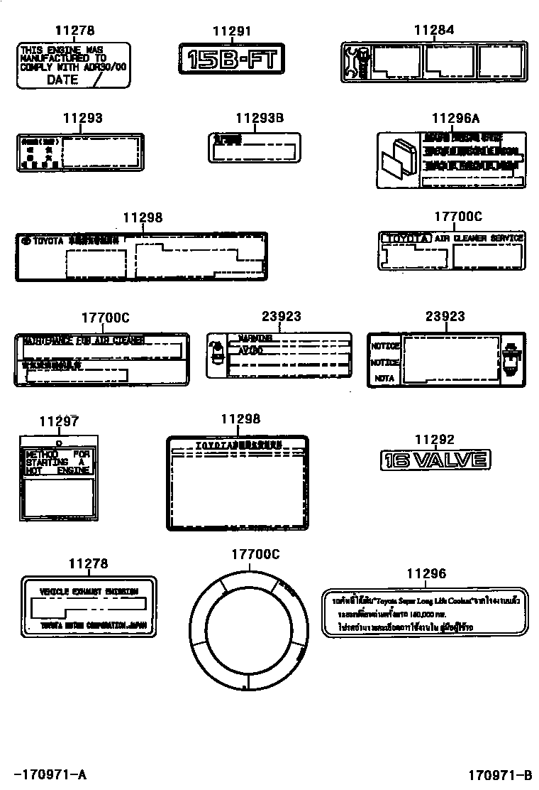 Parts diagram