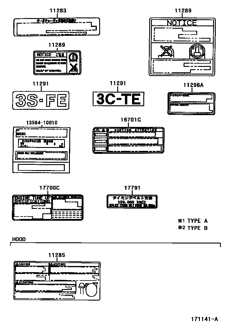 Parts diagram