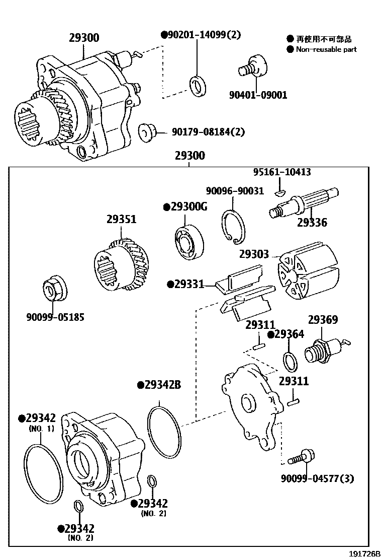 Parts diagram