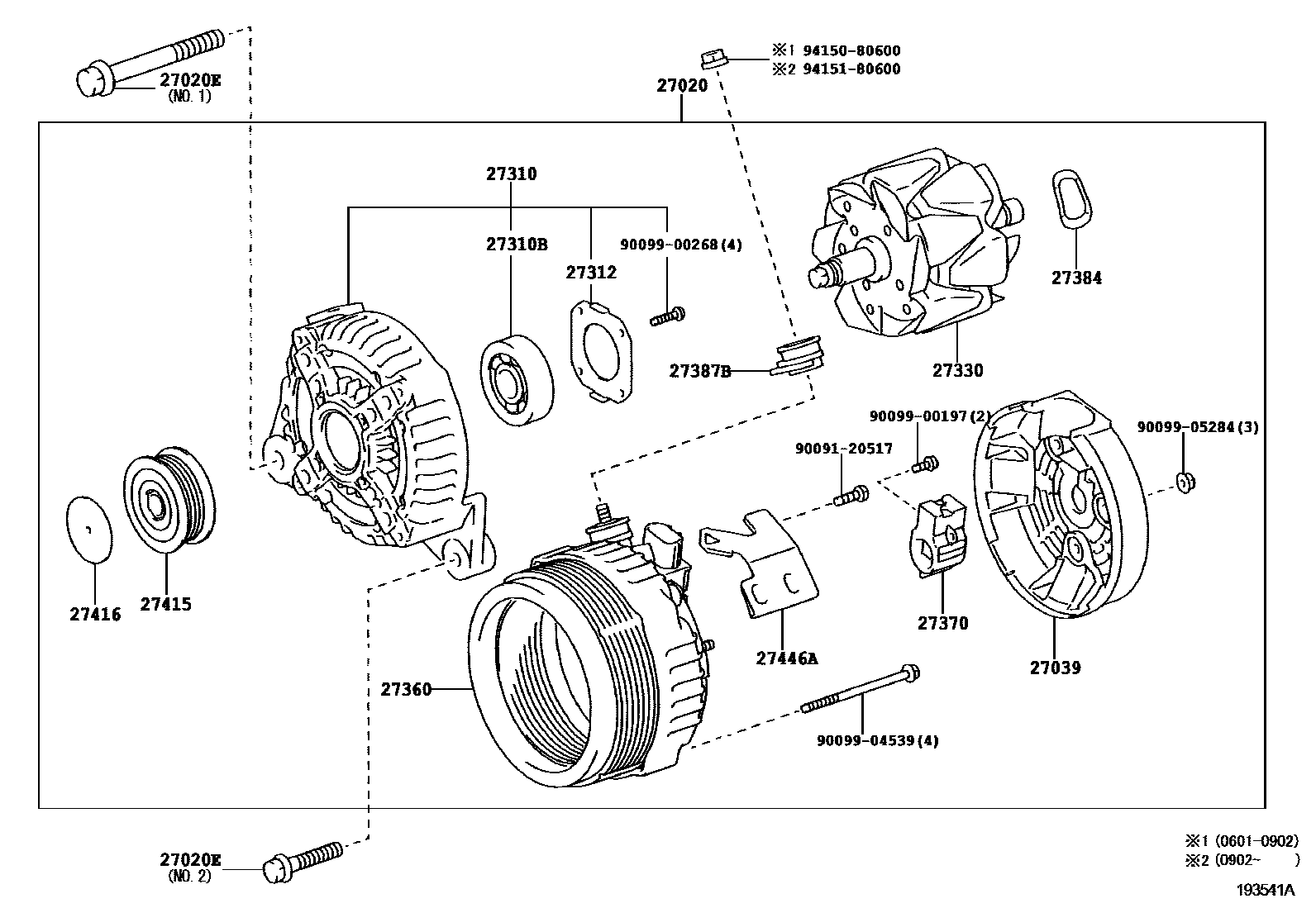Parts diagram