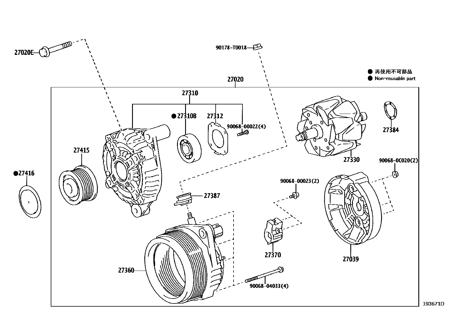 Parts diagram
