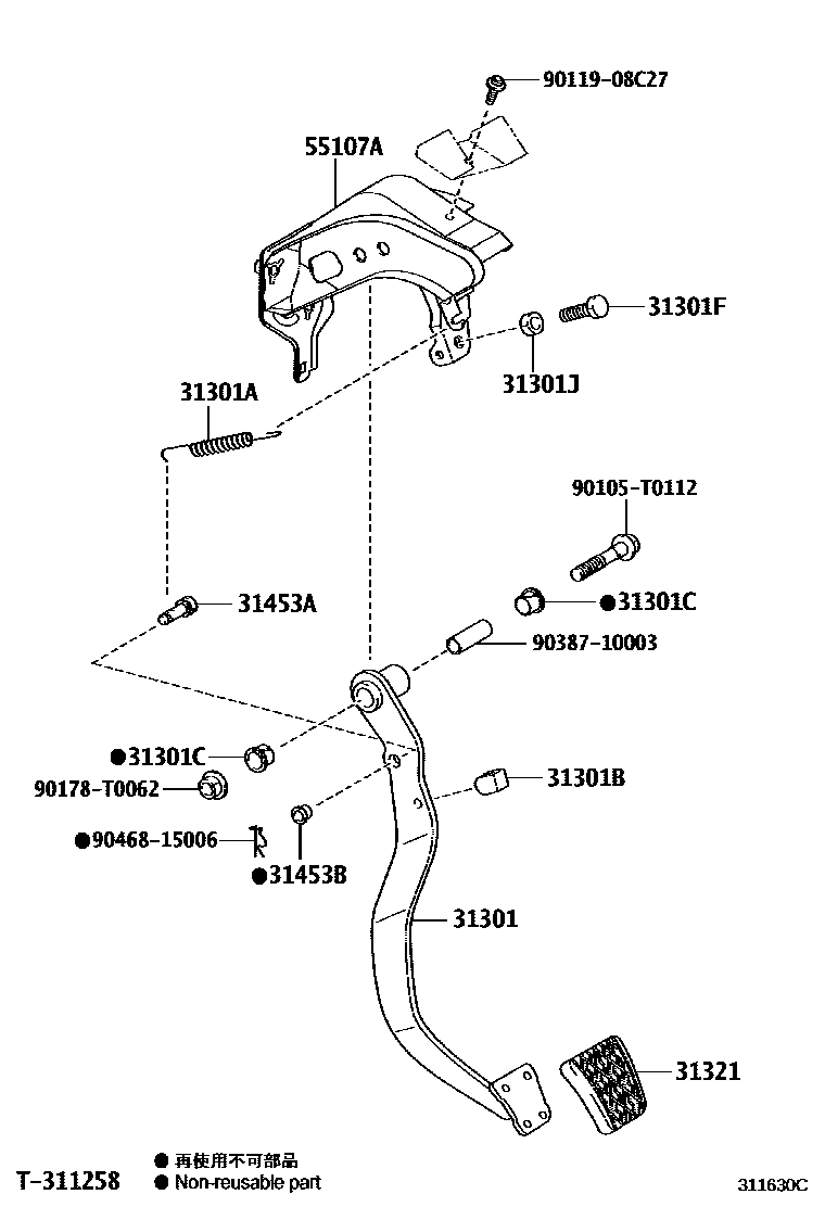 Parts diagram