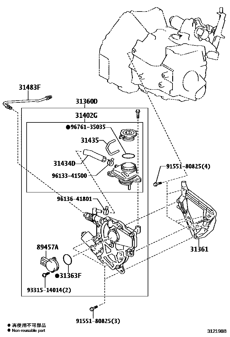 Parts diagram