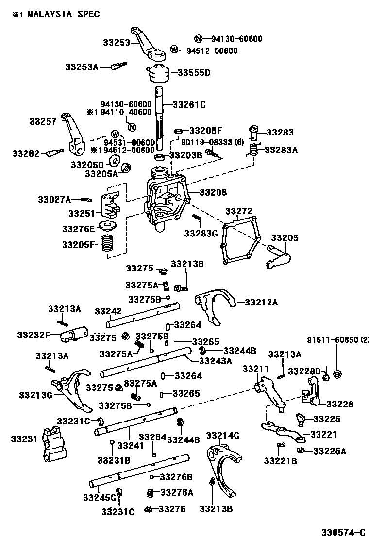 Parts diagram