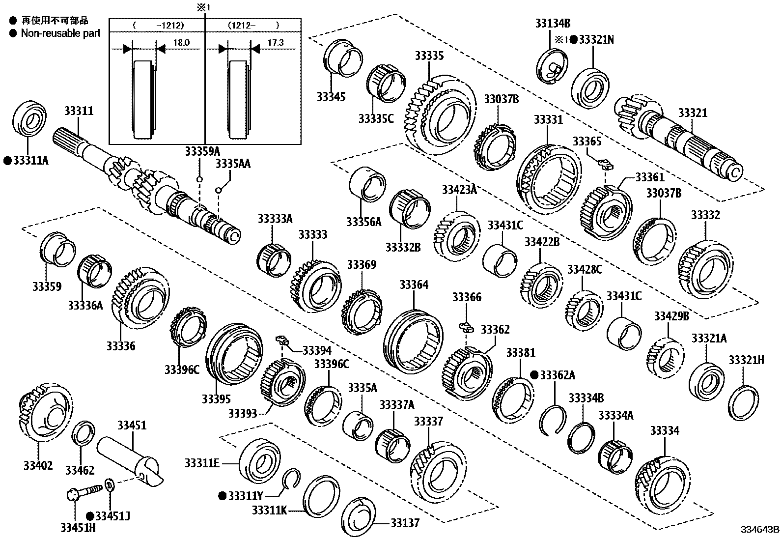 Parts diagram