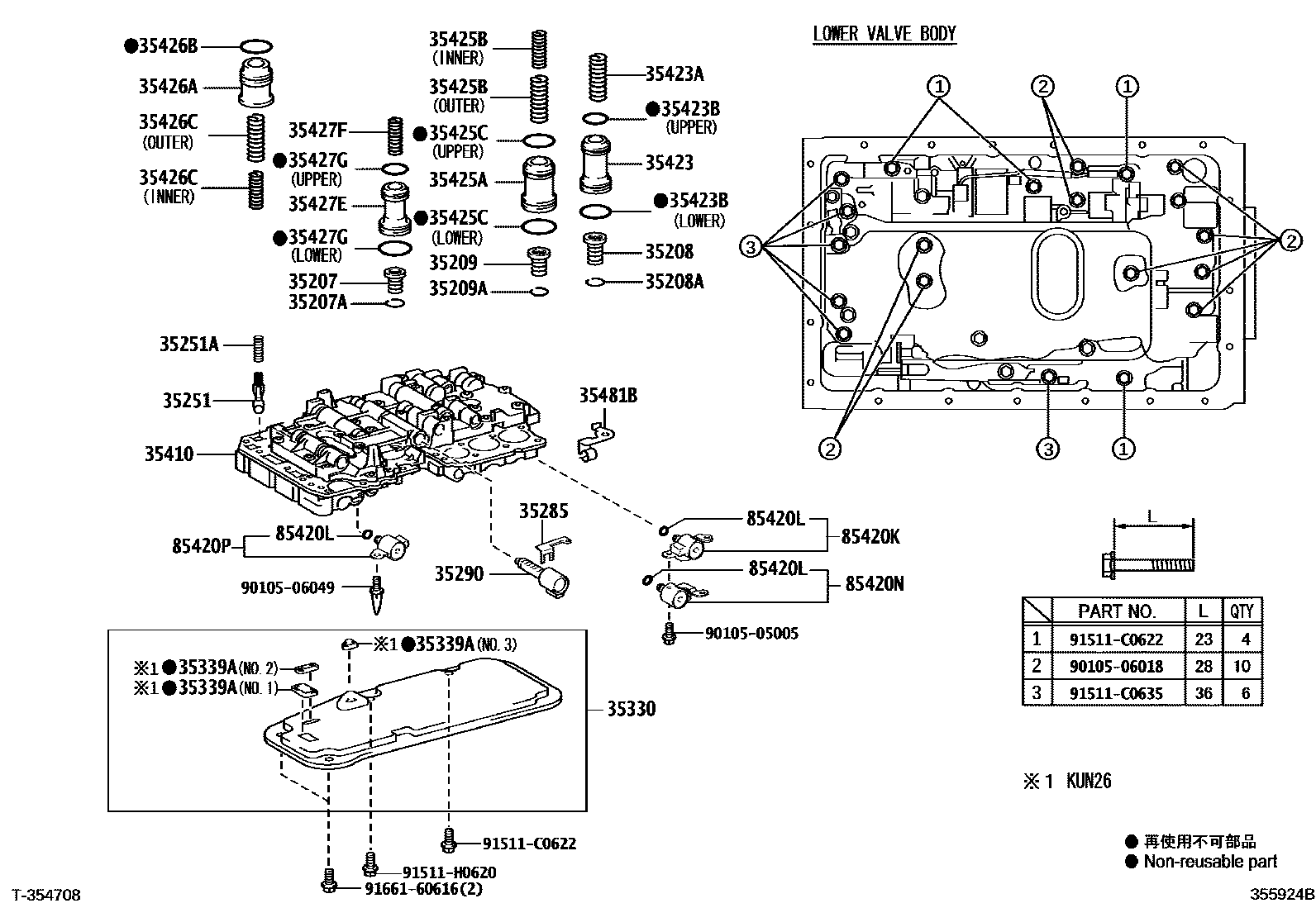 Parts diagram