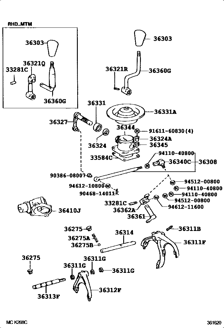 Parts diagram