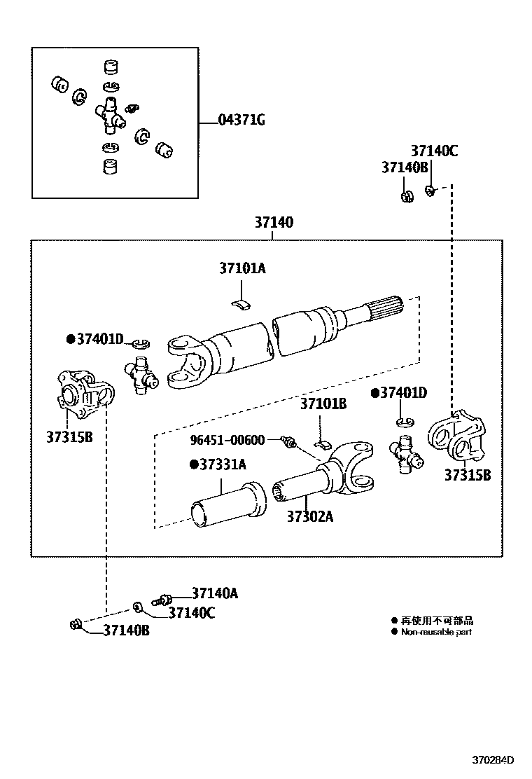 Parts diagram