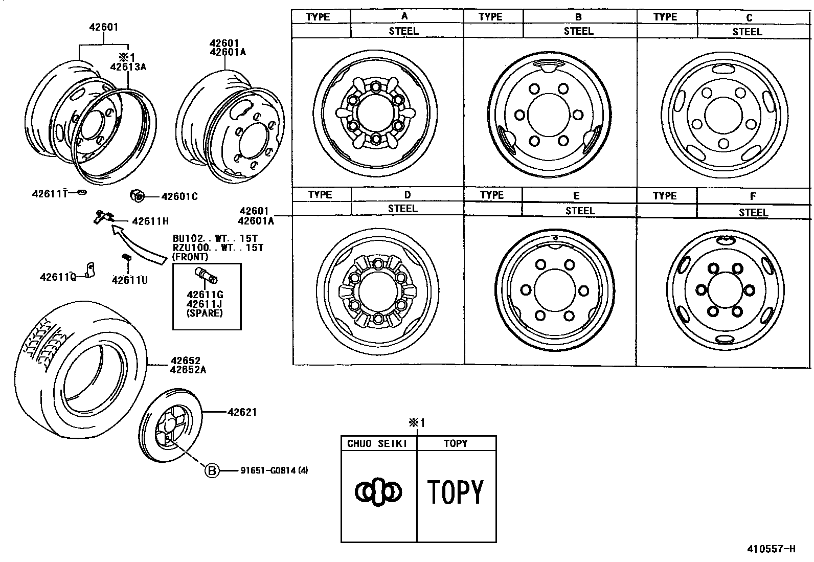 Parts diagram
